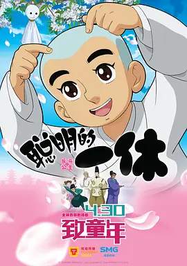 在线观看免费国产