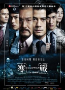 73码